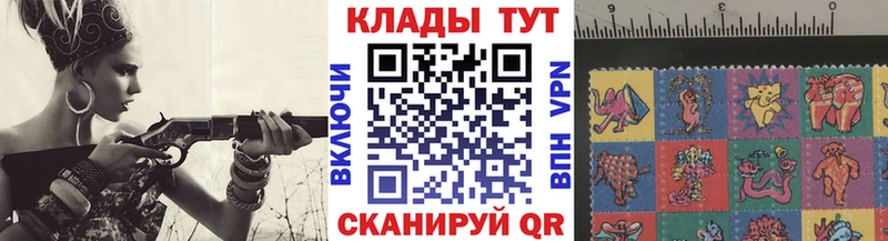 Цена Валдай Конопля A PVP ГАШ COCAIN