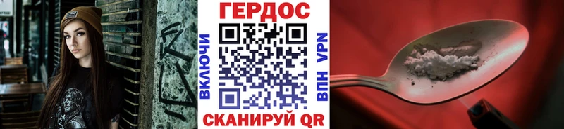 купить   сайты даркнета как зайти  Героин белый  Валдай 