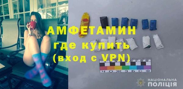 хмурый Арсеньев