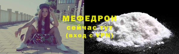 хмурый Арсеньев