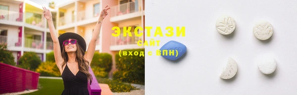 мефедрон Аркадак