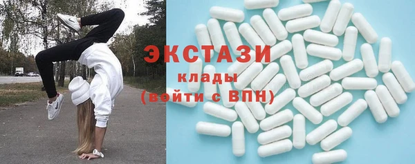 мефедрон Аркадак
