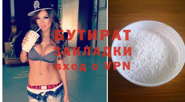хмурый Арсеньев