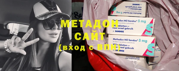 хмурый Арсеньев
