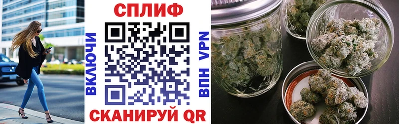 ОМГ ОМГ зеркало Валдай Марихуана семена